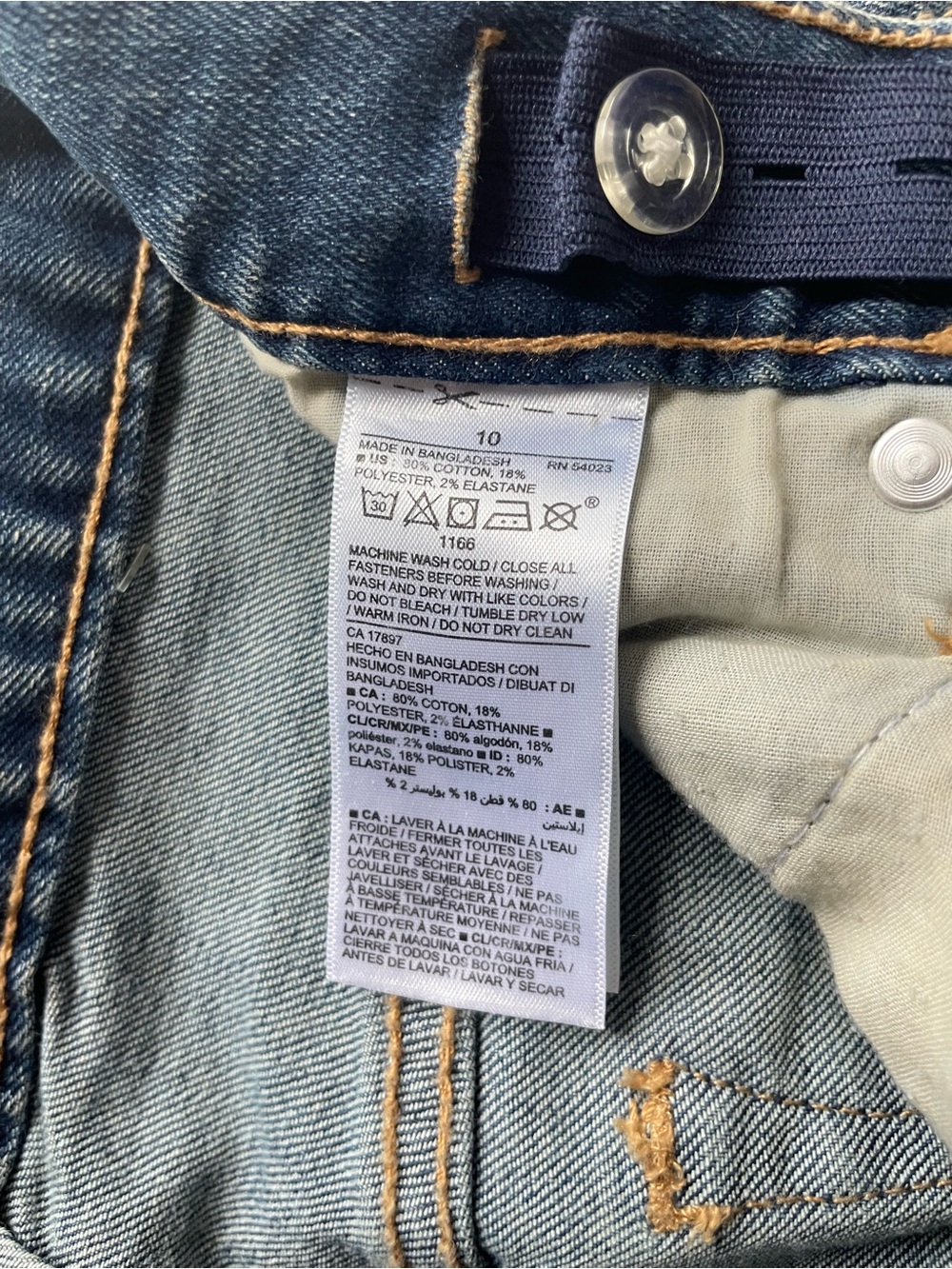 NEW | Old Navy | Built-in-Flex Skinny Jeans | Adjustable Waist | Boys Size 10 - Picture 8 of 12